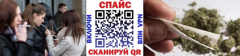 БУТИРАТ GHB  закладки  Данилов 