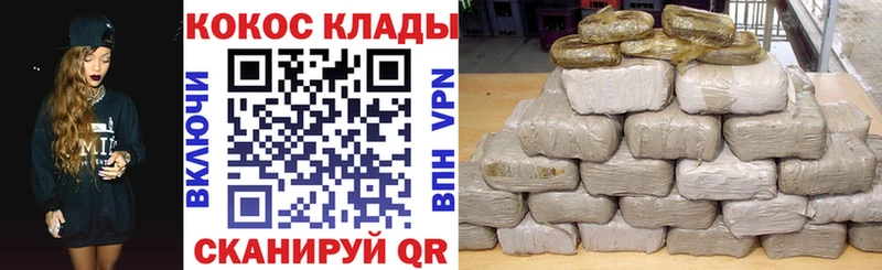 Cocaine Перу  что такое   Данилов 
