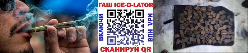 ГАШ VHQ  Данилов 
