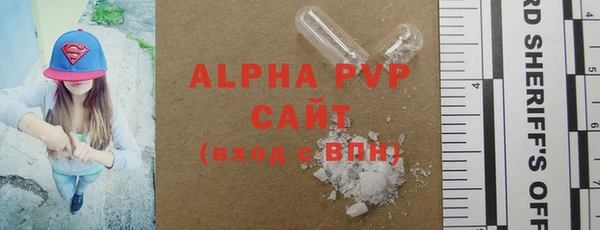 ПСИЛОЦИБИНОВЫЕ ГРИБЫ Бронницы