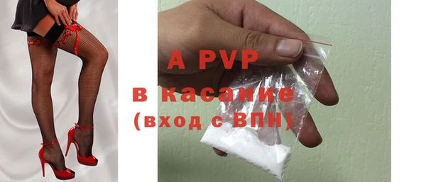 ПСИЛОЦИБИНОВЫЕ ГРИБЫ Бронницы