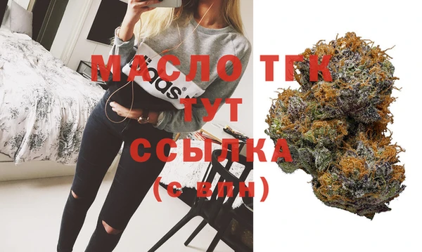 стафф Ростов