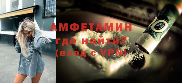 ПСИЛОЦИБИНОВЫЕ ГРИБЫ Бронницы