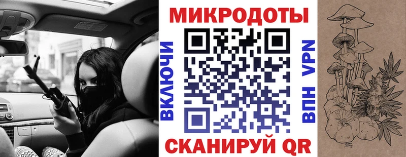 Галлюциногенные грибы GOLDEN TEACHER  Данилов 